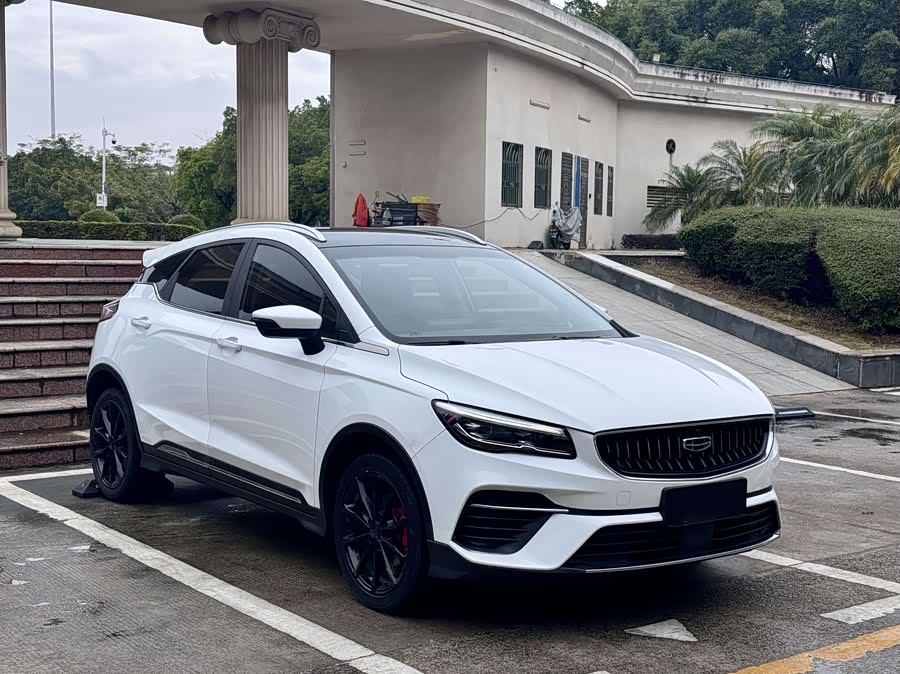 GEELY Emgrand S 2021 car image #4