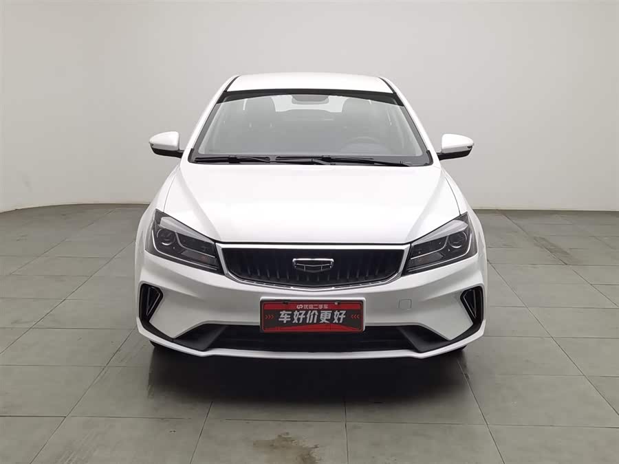 GEELY Emgrand 2022 car image #4