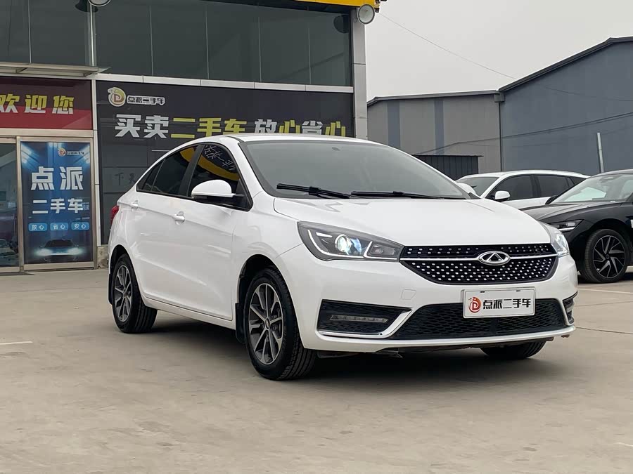 Chery Arrizo 5 2021 #4 Chery Arrizo 5 2021 car image #4