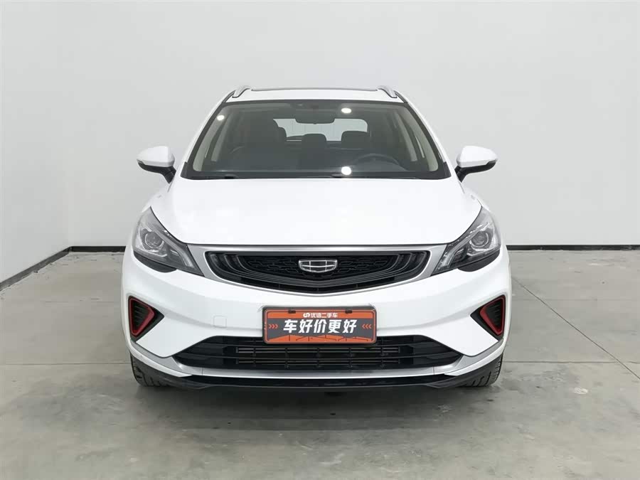 GEELY Emgrand GS 2020 car image #4