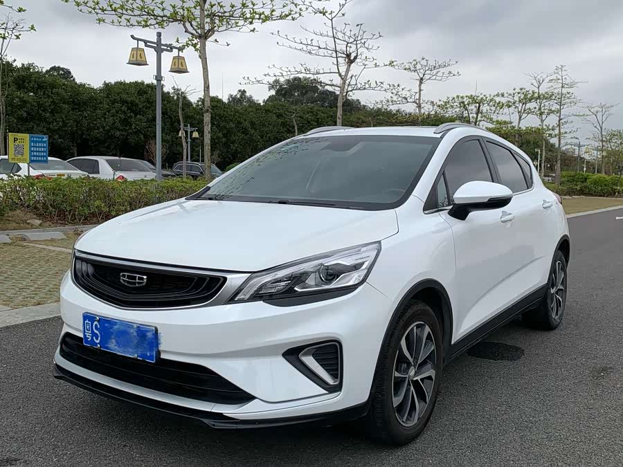 GEELY Emgrand GS 2020 #4 GEELY Emgrand GS 2020 car image #4