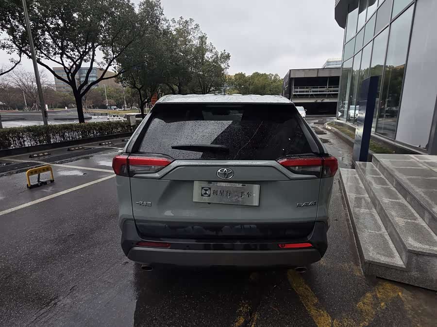 Toyota RAV4 2020 car image #4