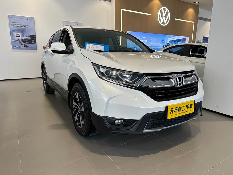 Honda CR-V 2019 #4 Honda CR-V 2019 car image #4
