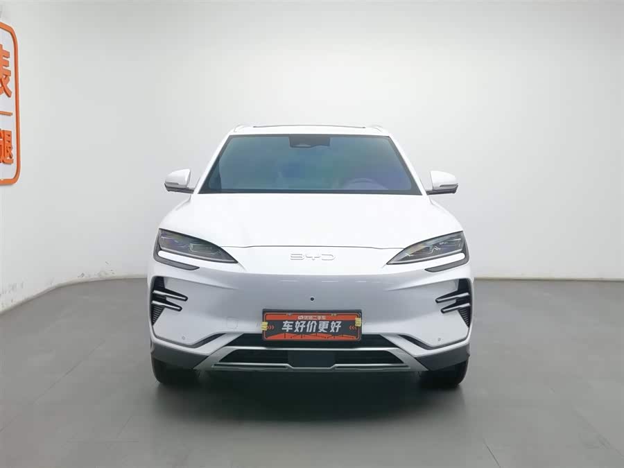 BYD Song Plus New Energy 2025 car image #4