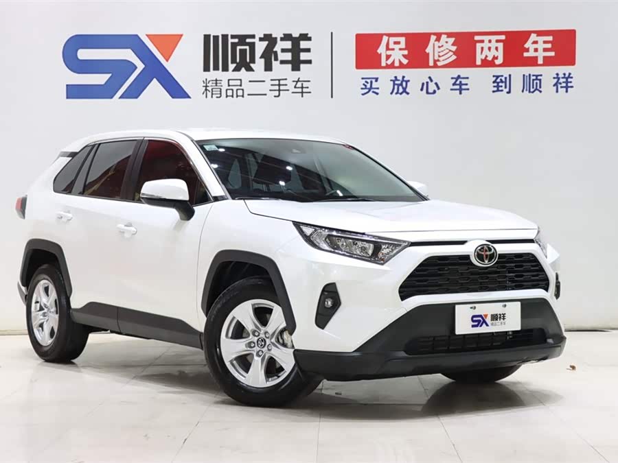Toyota RAV4 2023 car image #4