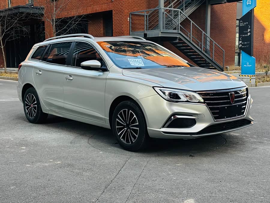 荣威 荣威Ei5 2018 汽车图片 #4