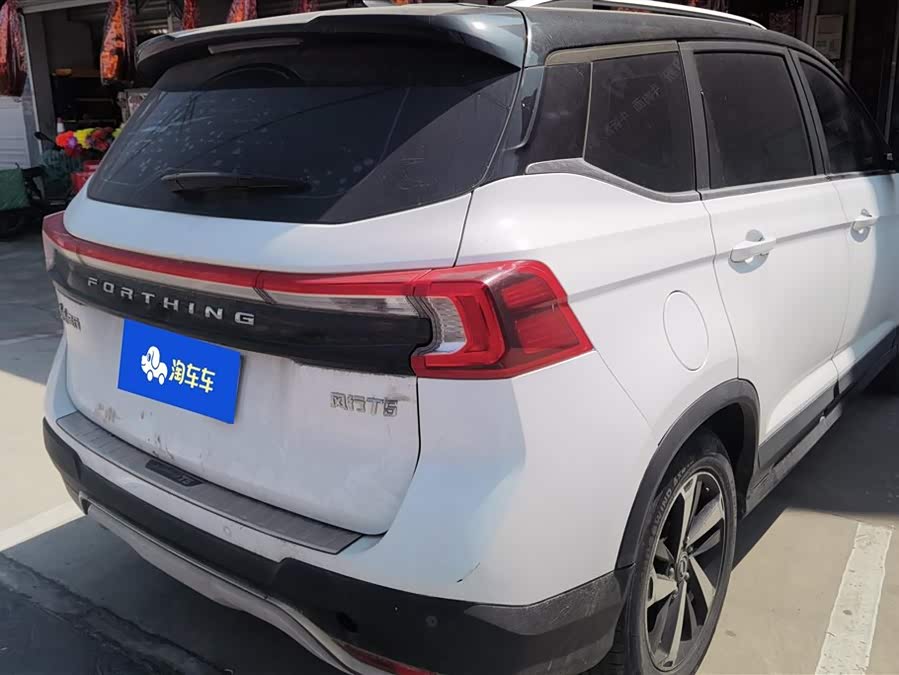 Forthing T5 2019 immagine di auto #4