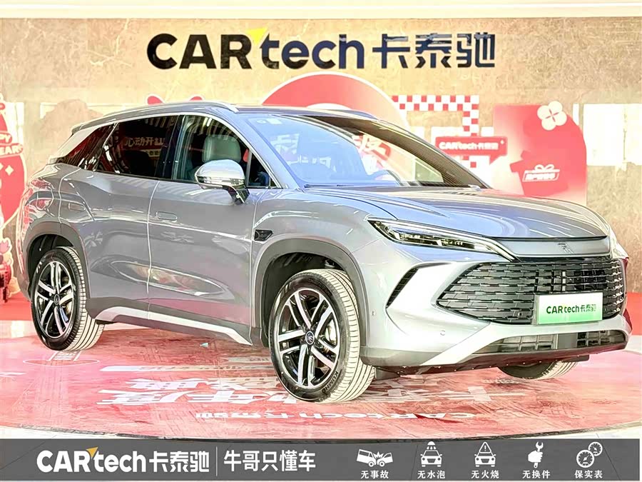 BYD SongL DM-i 2025 car image #4