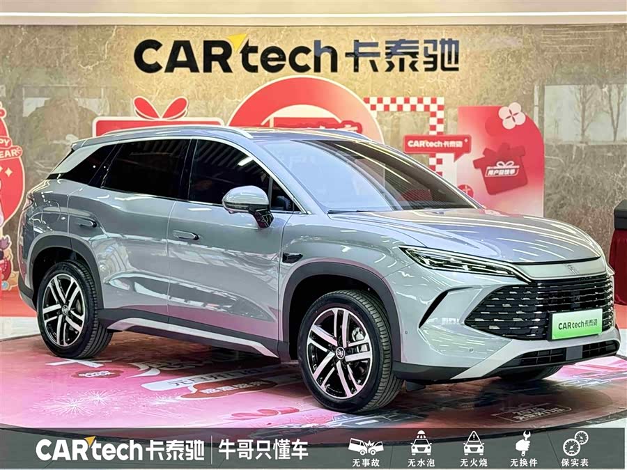 BYD SongL DM-i 2025 car image #4