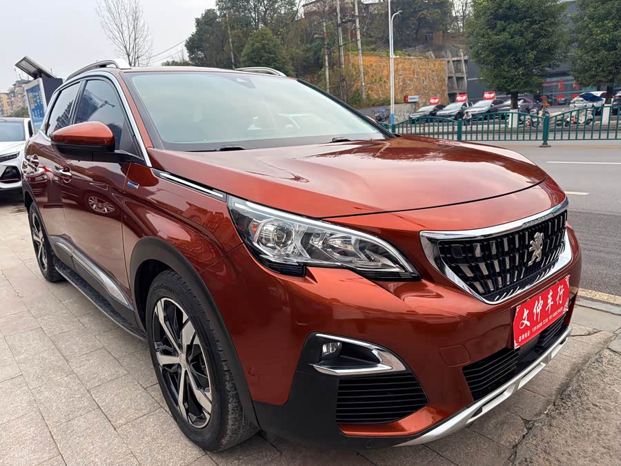 Peugeot 4008 2017 #4 Peugeot 4008 2017 car image #4