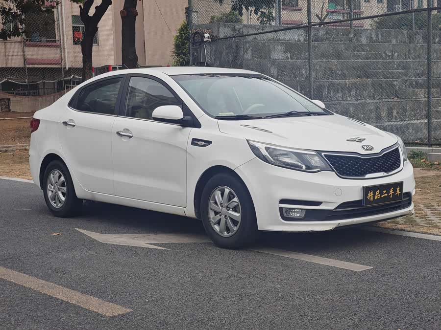 Kia 2015 #4 Kia 2015 car image #4