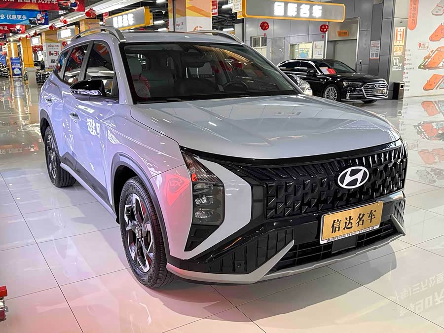 Hyundai ix35 2023 car image #4