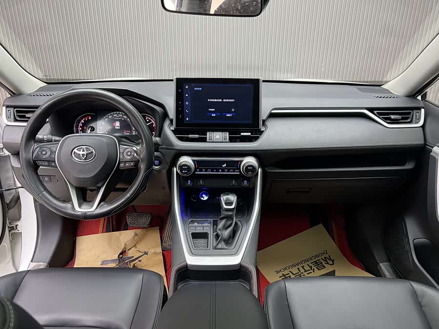 Toyota RAV4 2021 #4 Toyota RAV4 2021 car image #4