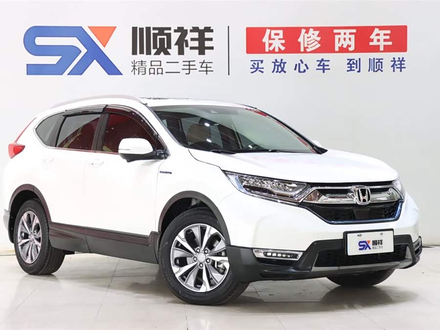 Honda CR-V 2019 car image #4