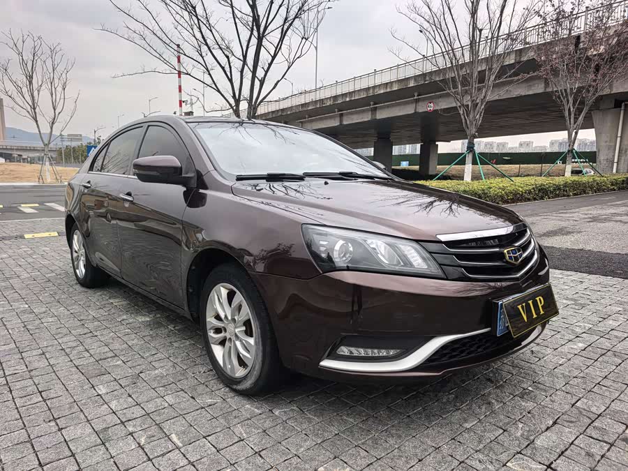 GEELY Emgrand 2016 car image #4