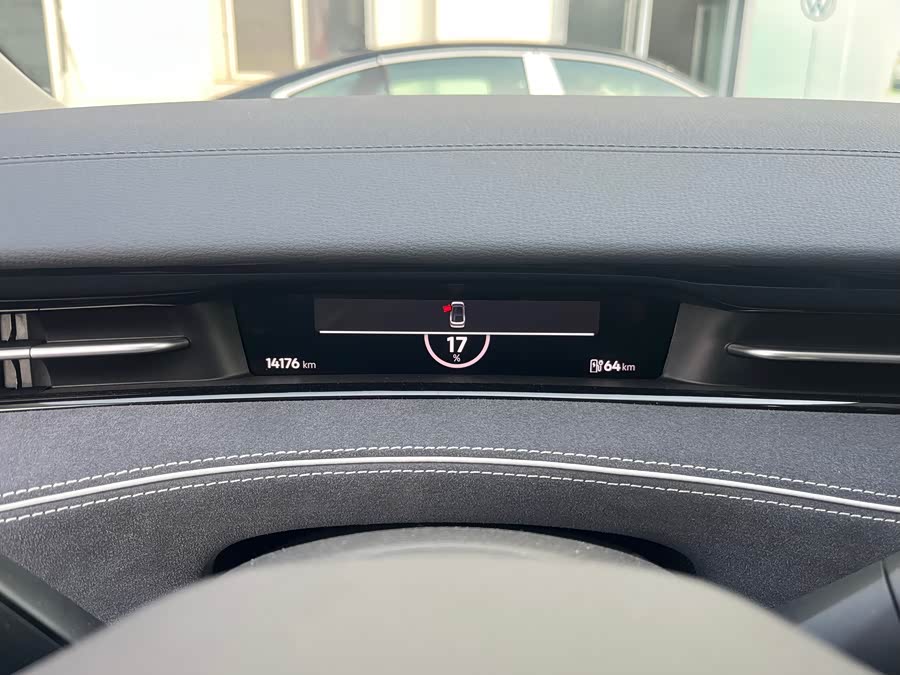 Volkswagen ID.7 Vizzion 2024 immagine di auto #4