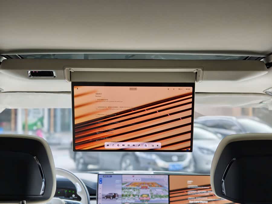 Zeekr 9X 2025 car image #4