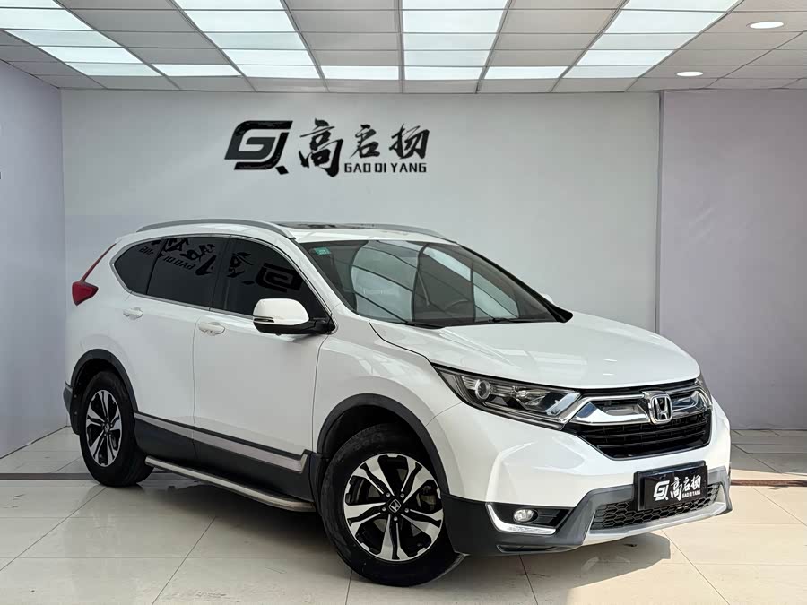 Honda CR-V 2019 car image #4