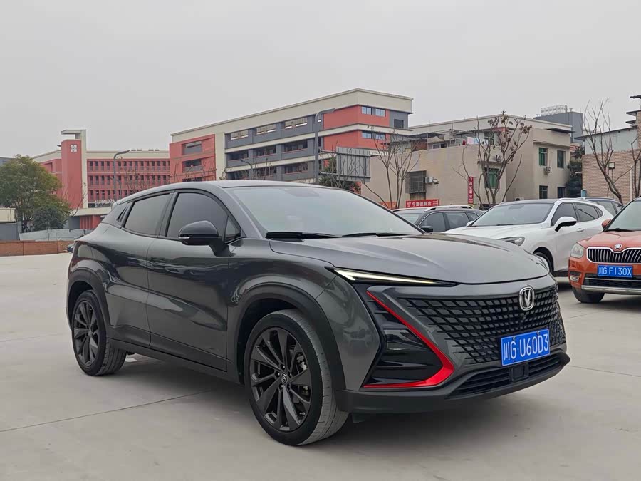 Changan UNI-T 2021 car image #4