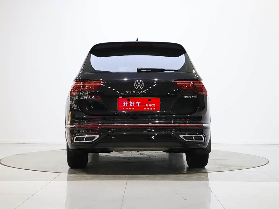 Volkswagen Tiguan L 2023 #4 Volkswagen Tiguan L 2023 car image #4
