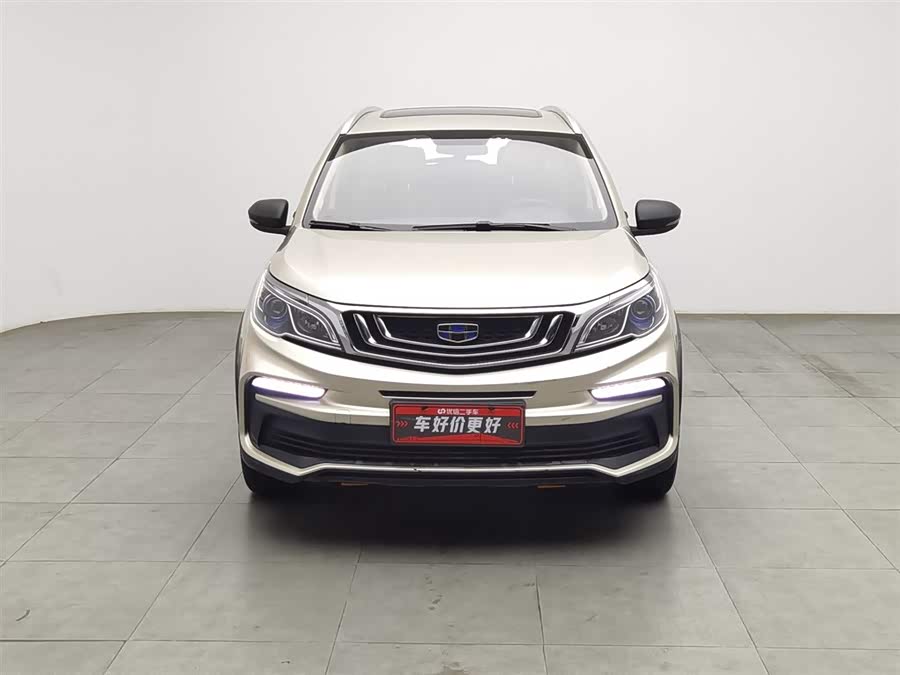 Vision X3 2020 car image #4
