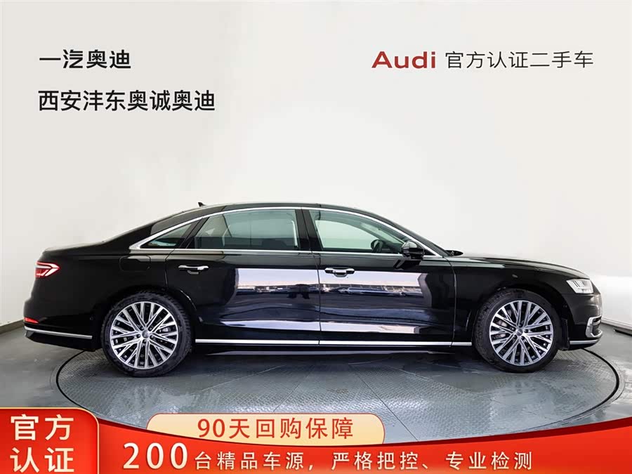 奥迪 奥迪A8 2019 汽车图片 #4
