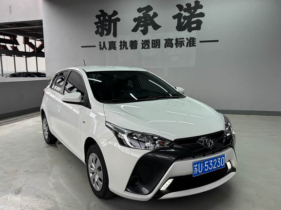 Toyota Yaris L Zhixuan 2020 #4 Toyota Yaris L Zhixuan 2020 car image #4