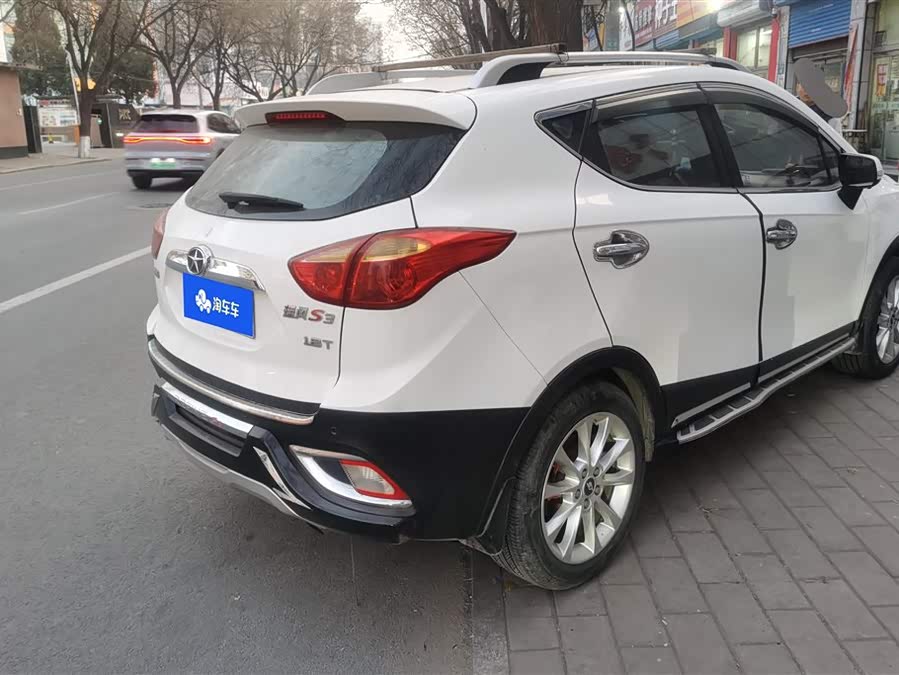 JAC 2015 #4 JAC 2015 car image #4