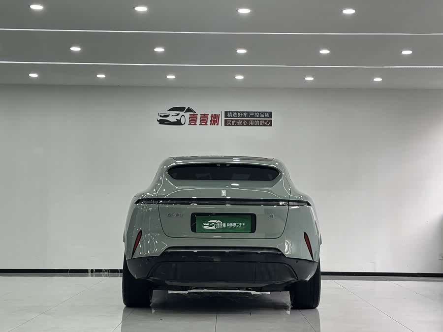 Avatr 11 2023 #4 Avatr 11 2023 car image #4