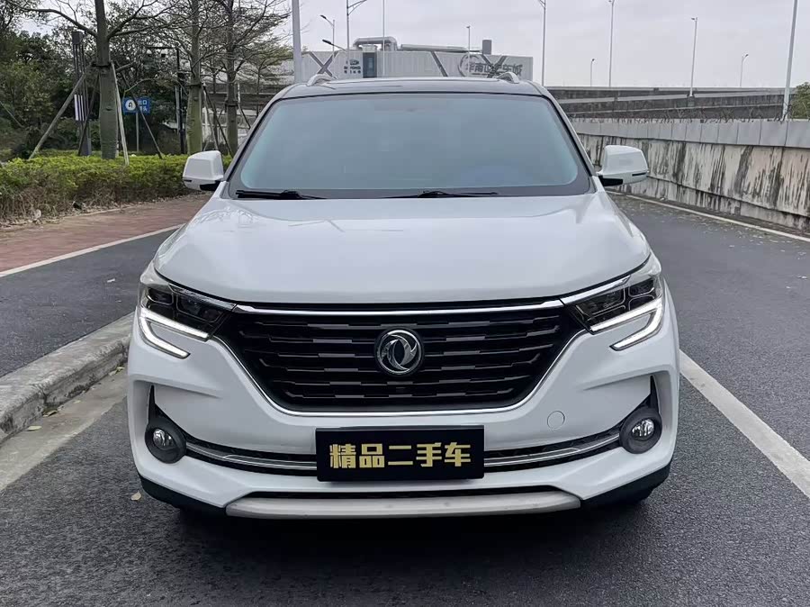 Forthing T5 2020 imagem de carro #4