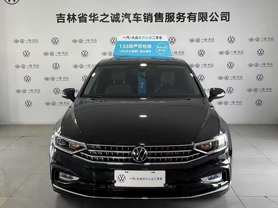 Volkswagen Magotan 2024 #4 Volkswagen Magotan 2024 car image #4