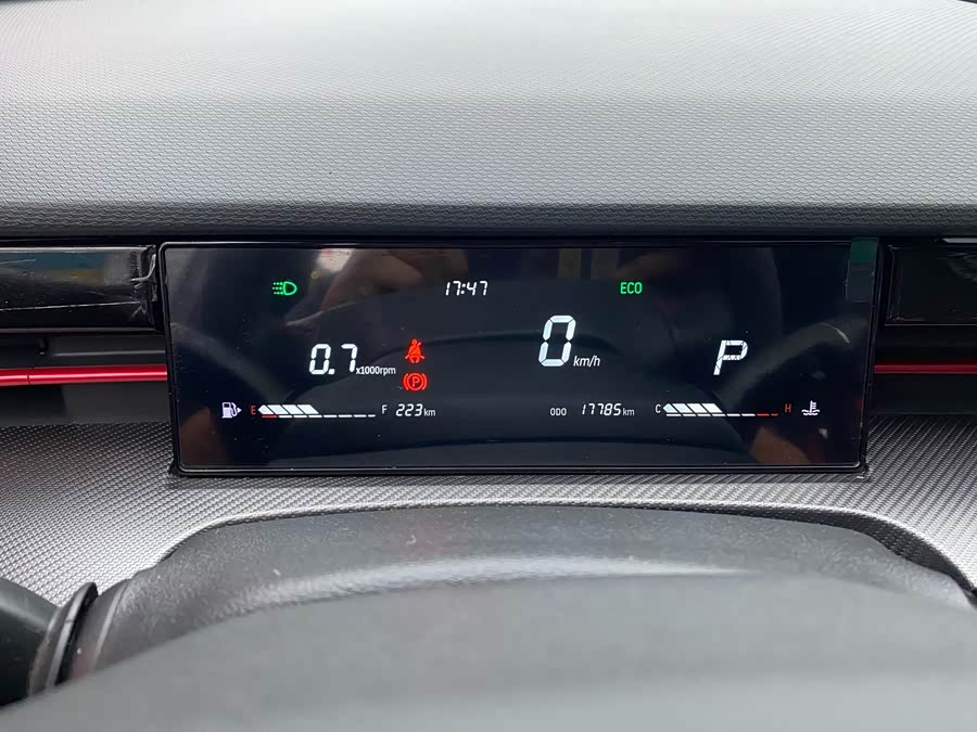 Jetour Dashing 2023 car image #4