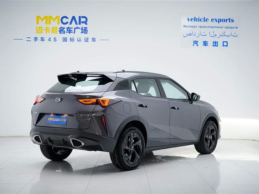 GAC Trumpchi GS3 2026 #4 GAC Trumpchi GS3 2026 car image #4