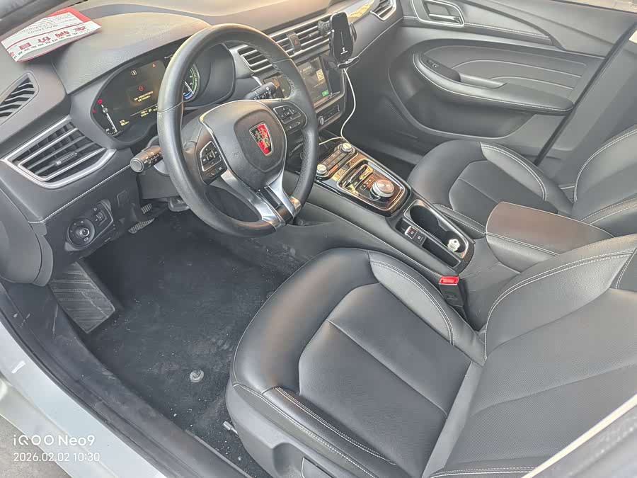 荣威 荣威Ei5 2019 汽车图片 #4