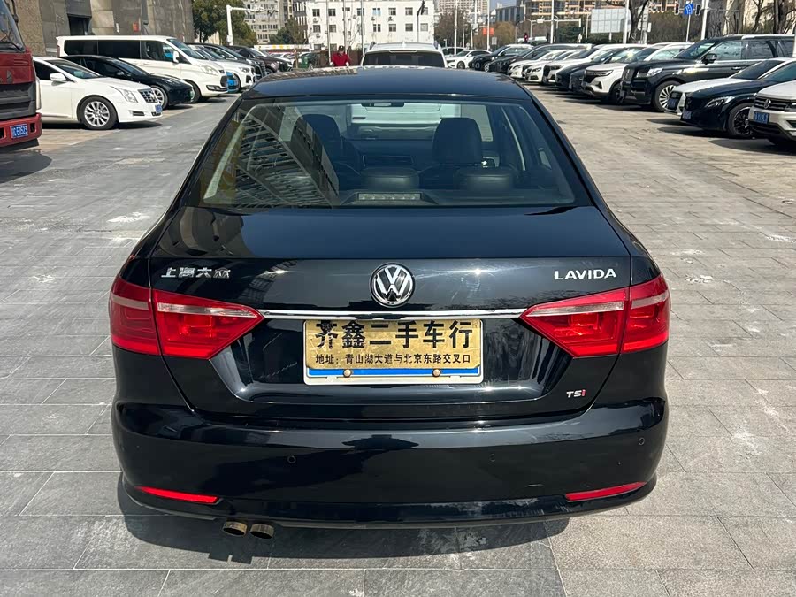 Volkswagen Lavida 2015 #4 Volkswagen Lavida 2015 car image #4