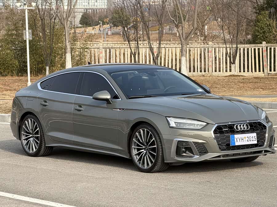 Audi A5 (Imported) 2023 imagem de carro #4