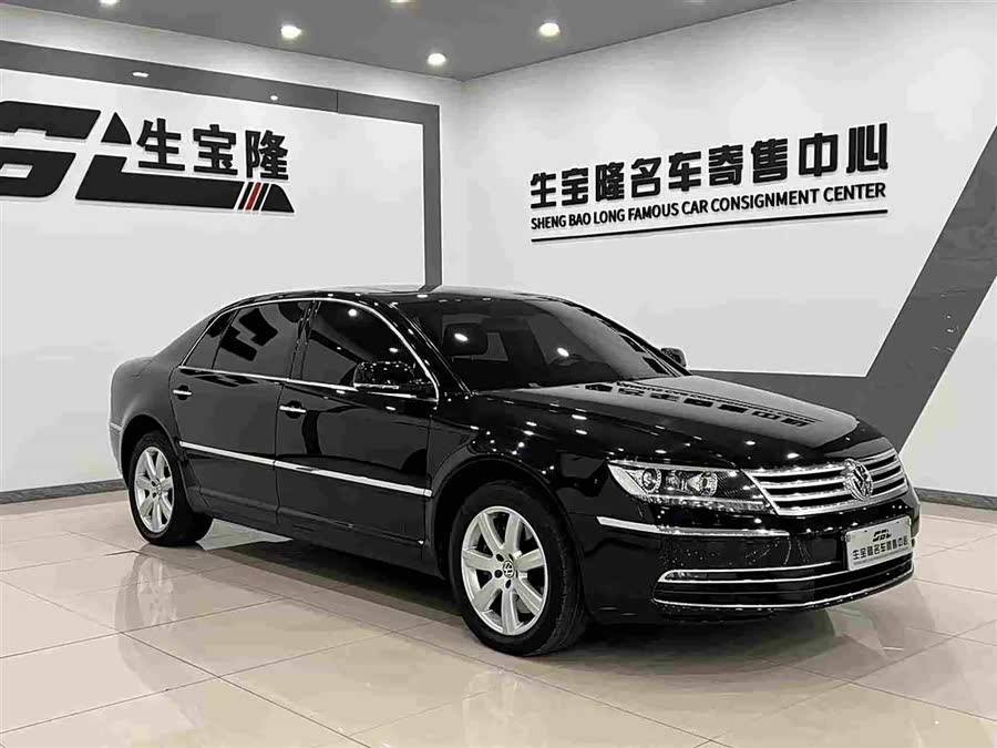 Volkswagen Pheaton 2016 car image #4