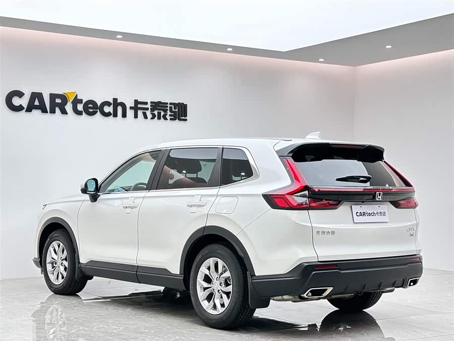 Honda CR-V 2024 #4 Honda CR-V 2024 صورة سيارة #4