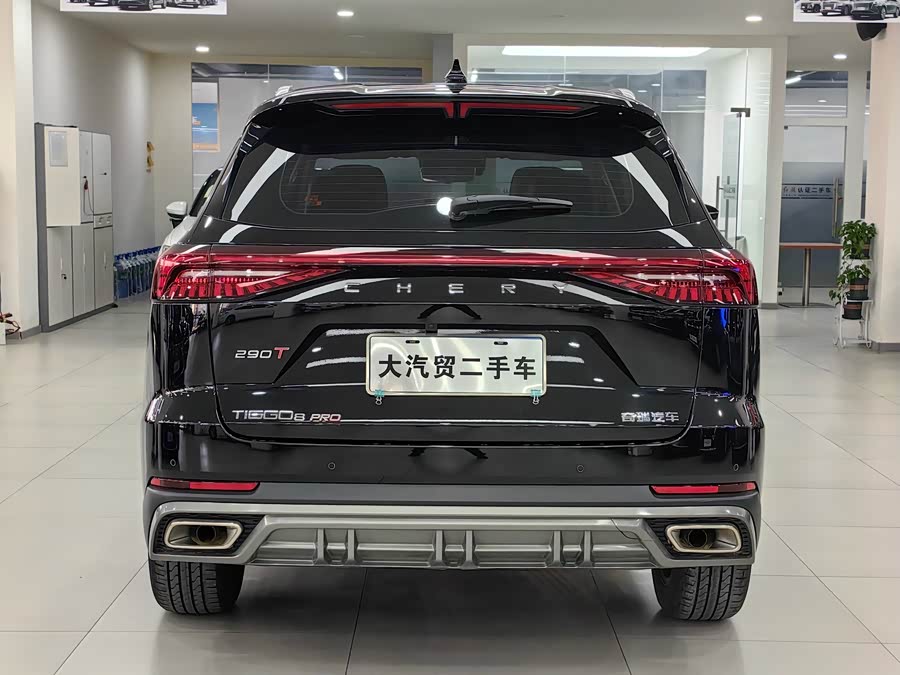 Chery Tiggo 8 PRO 2023 car image #4