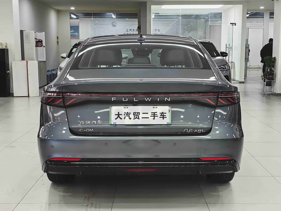 Chery 2025 car image #4