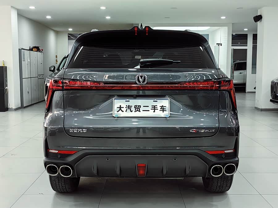 Volkswagen CS75 Plus 2022 car image #4
