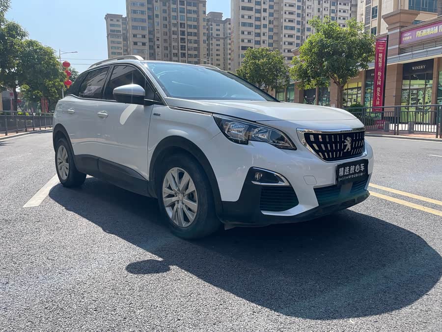 Peugeot 4008 2017 car image #4