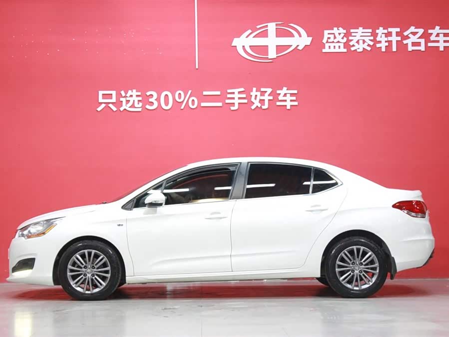 Citroen C4L 2015 صورة سيارة #4