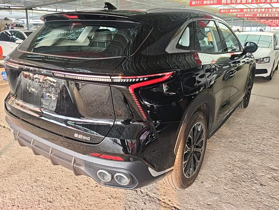 Kaiyi Kunlun New Energy 2025 #4 Kaiyi Kunlun New Energy 2025 image de voiture #4