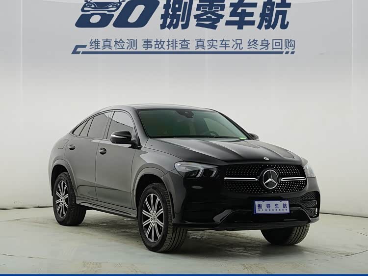 Mercedes-Benz GLE Coupe 2022 صورة سيارة #4