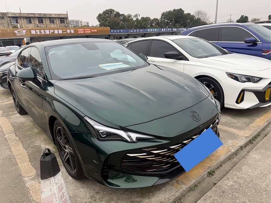 MG 7 2023 imagem de carro #4