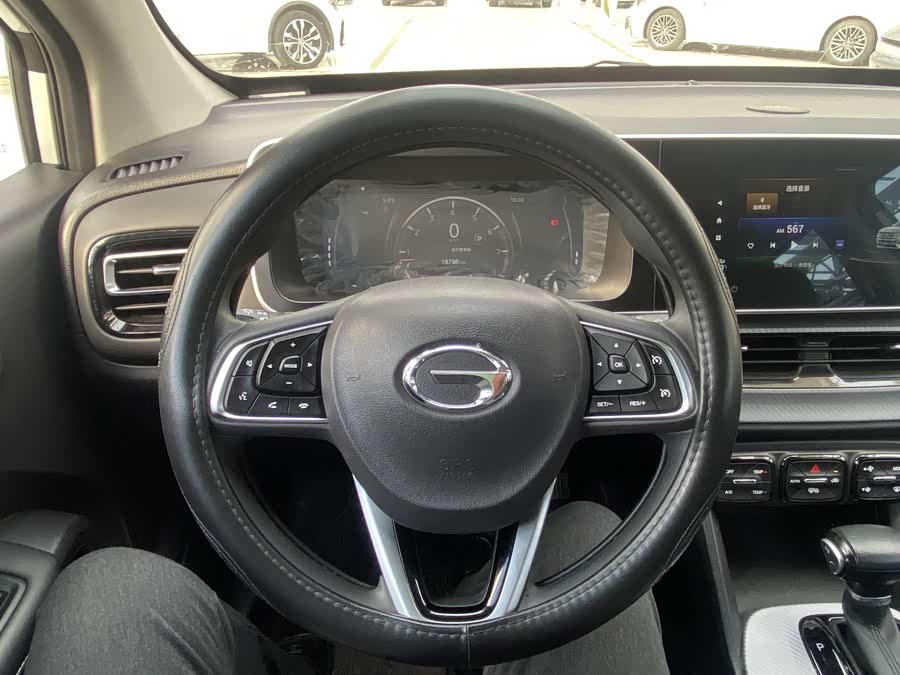 GAC Trumpchi GS3 2022 car image #4