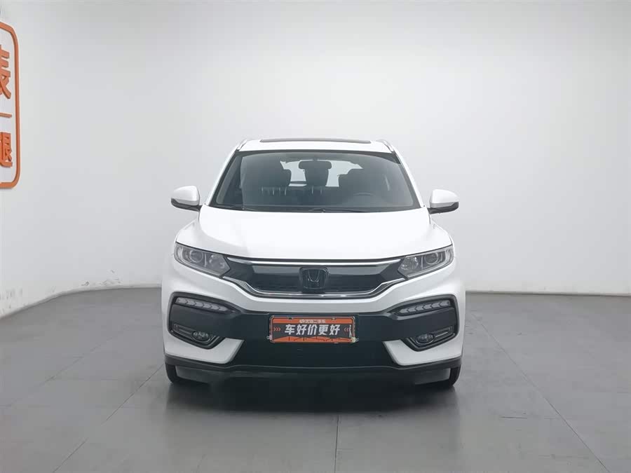 Honda XR-V 2016 car image #4