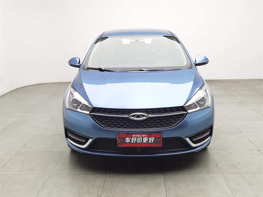 Chery Arrizo 5 2016 car image #4