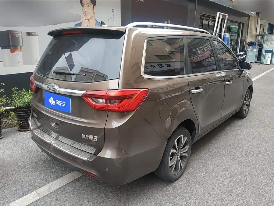 JAC 2018 car image #4